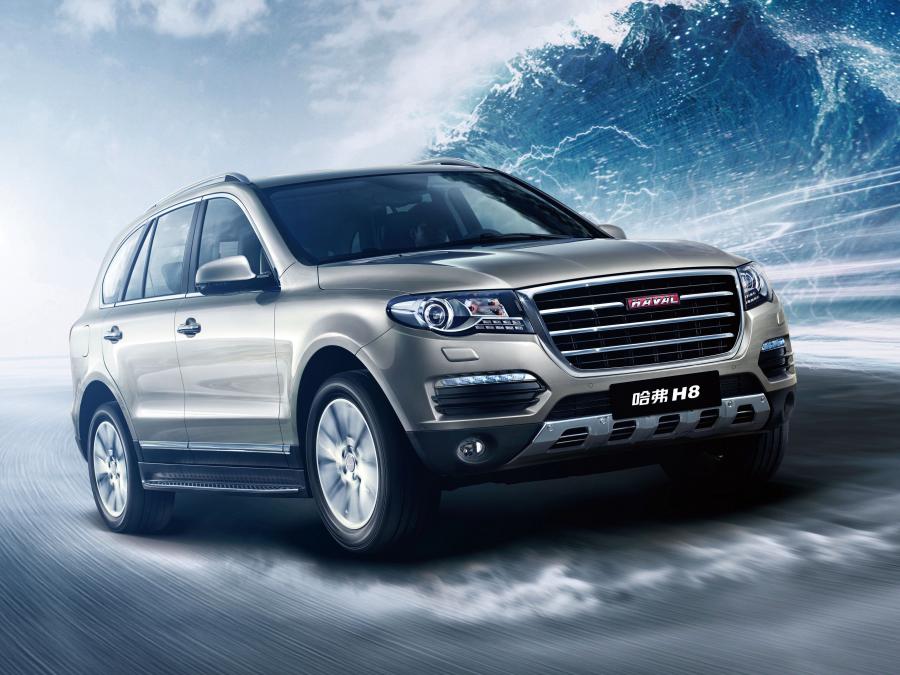  Haval H8 2013 года  (фото 12 из 13)
